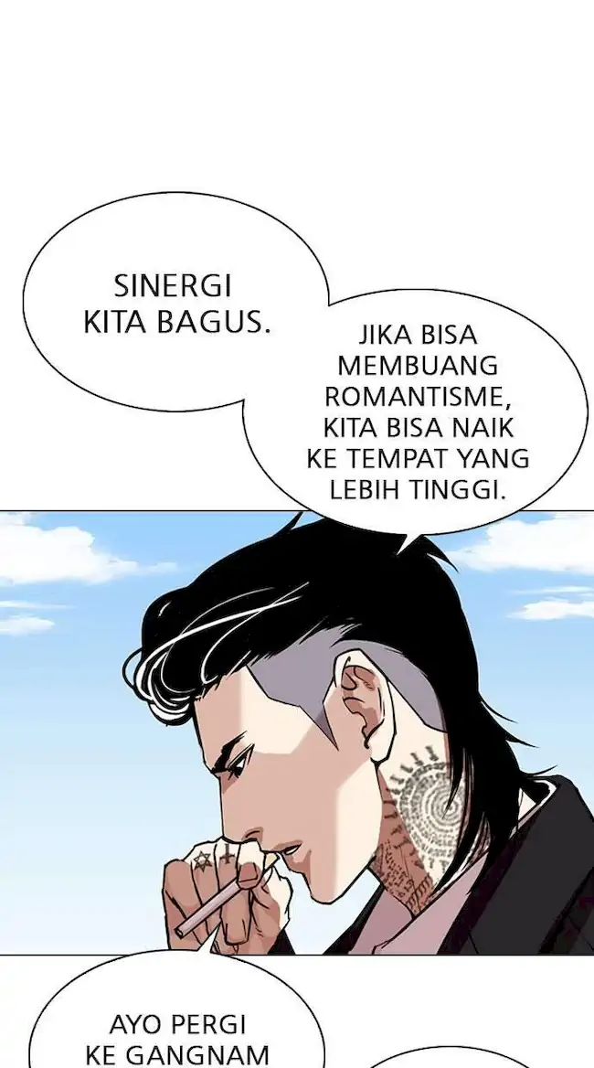 Lookism Bab 307 halaman 107