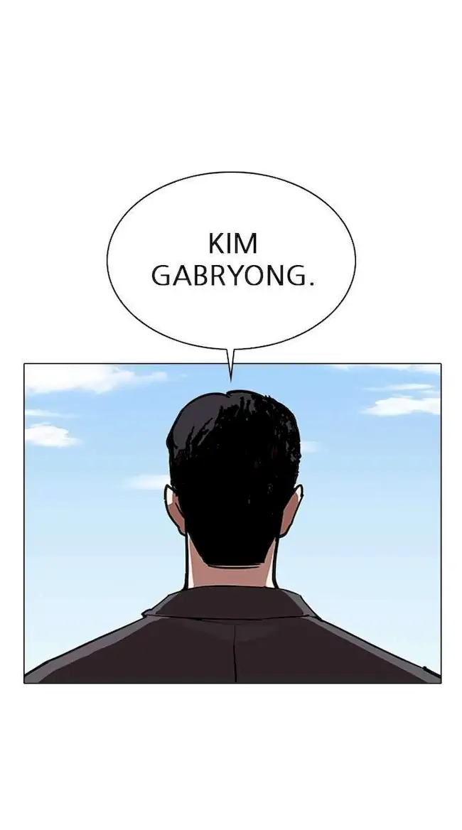 Lookism Bab 307 halaman 117