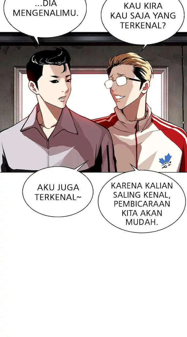 Lookism Bab 308 halaman 3