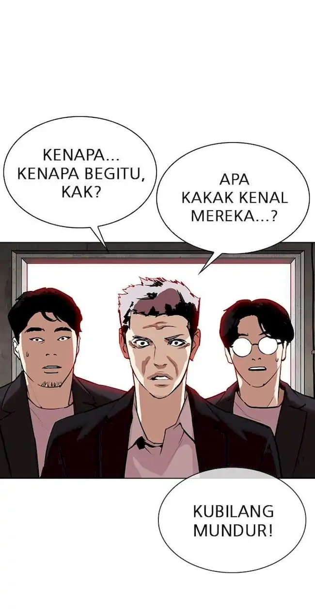 Lookism Bab 308 halaman 11