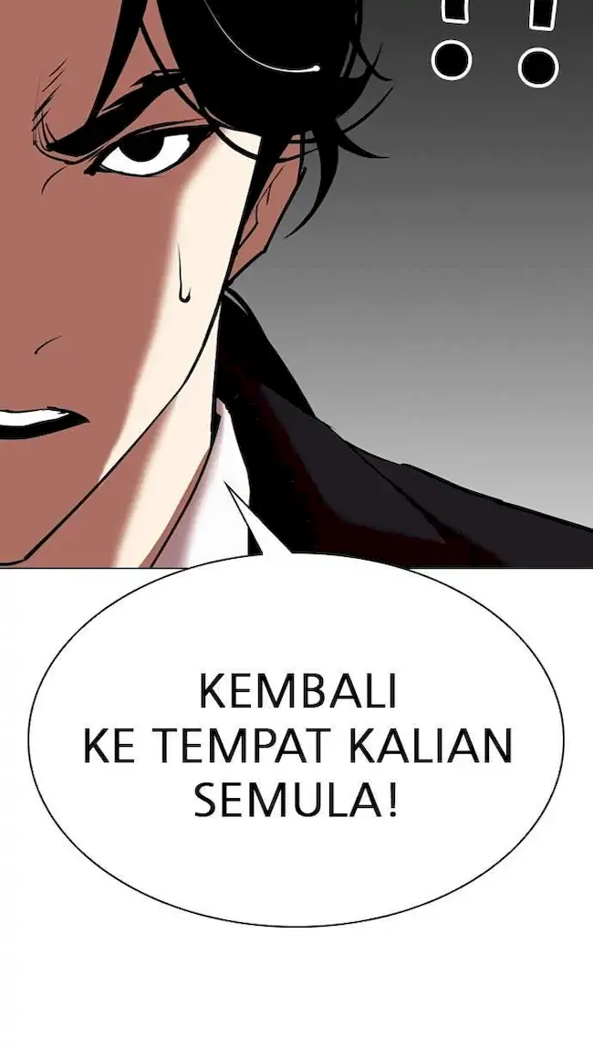 Lookism Bab 308 halaman 13