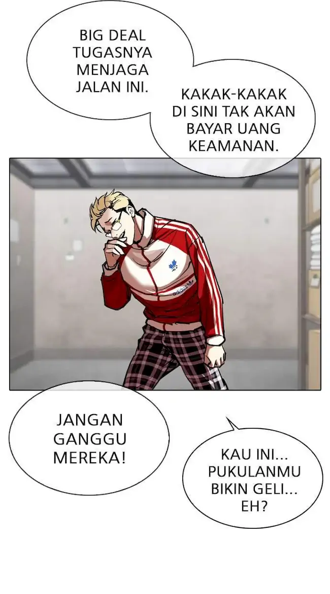 Lookism Bab 308 halaman 23