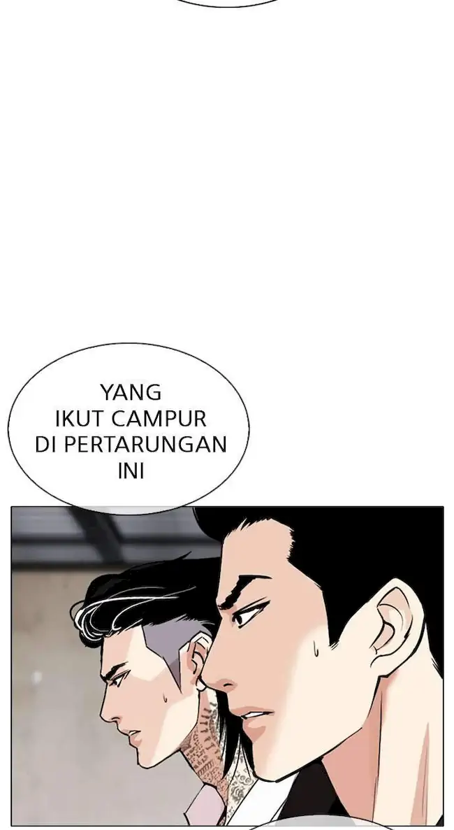 Lookism Bab 308 halaman 26