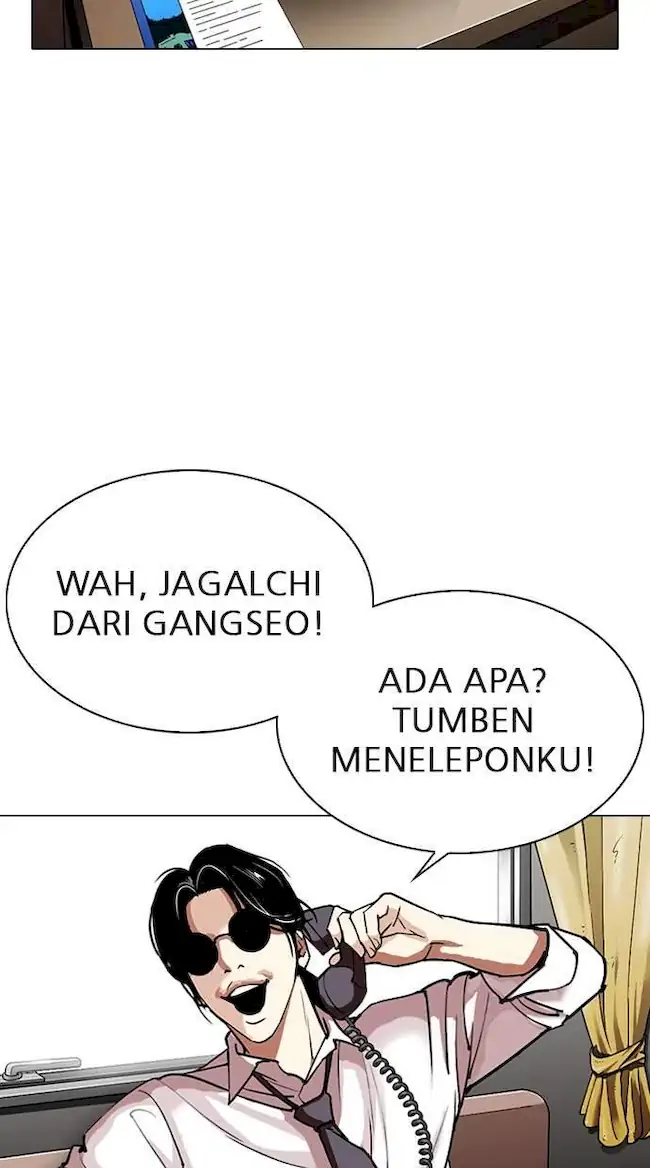 Lookism Bab 308 halaman 35