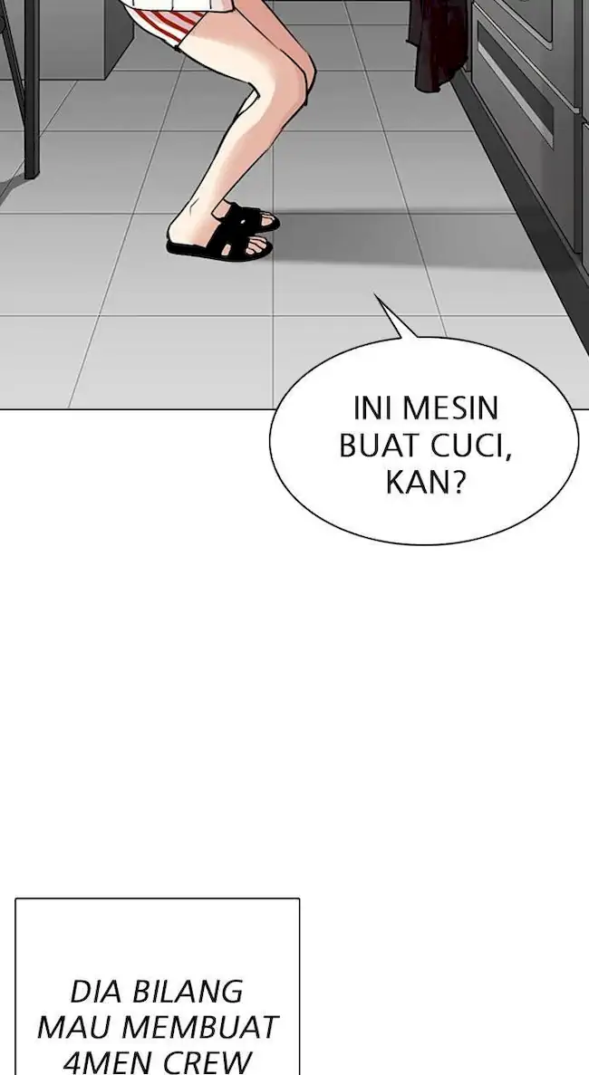 Lookism Bab 308 halaman 42