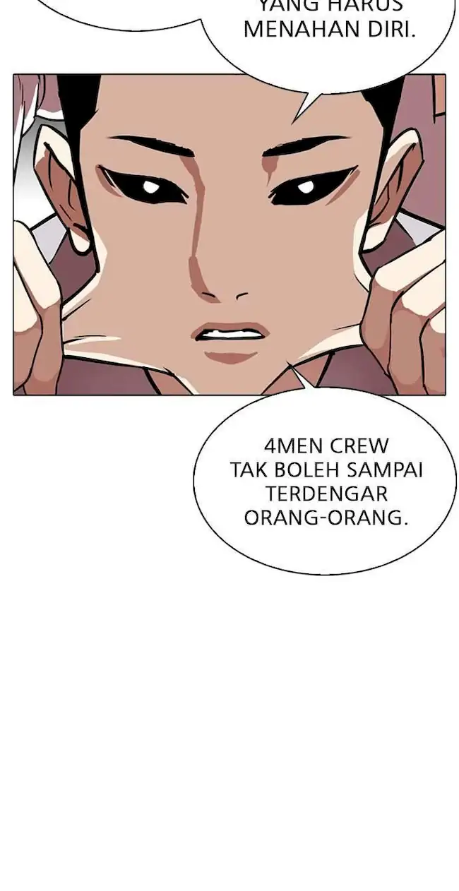 Lookism Bab 308 halaman 74
