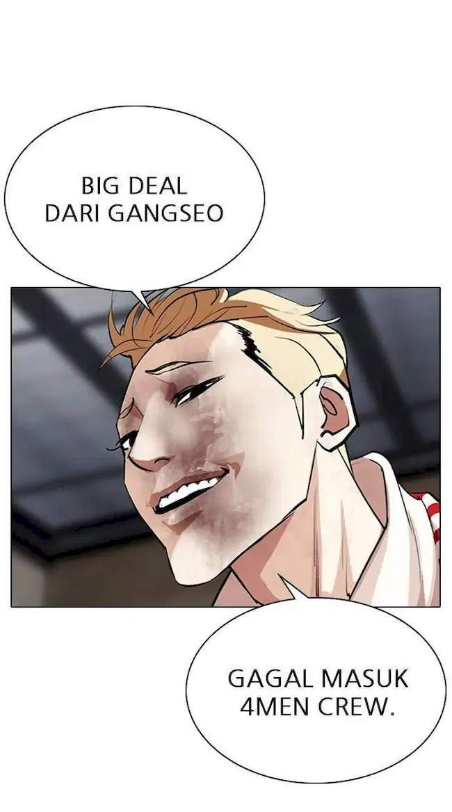 Lookism Bab 308 halaman 117