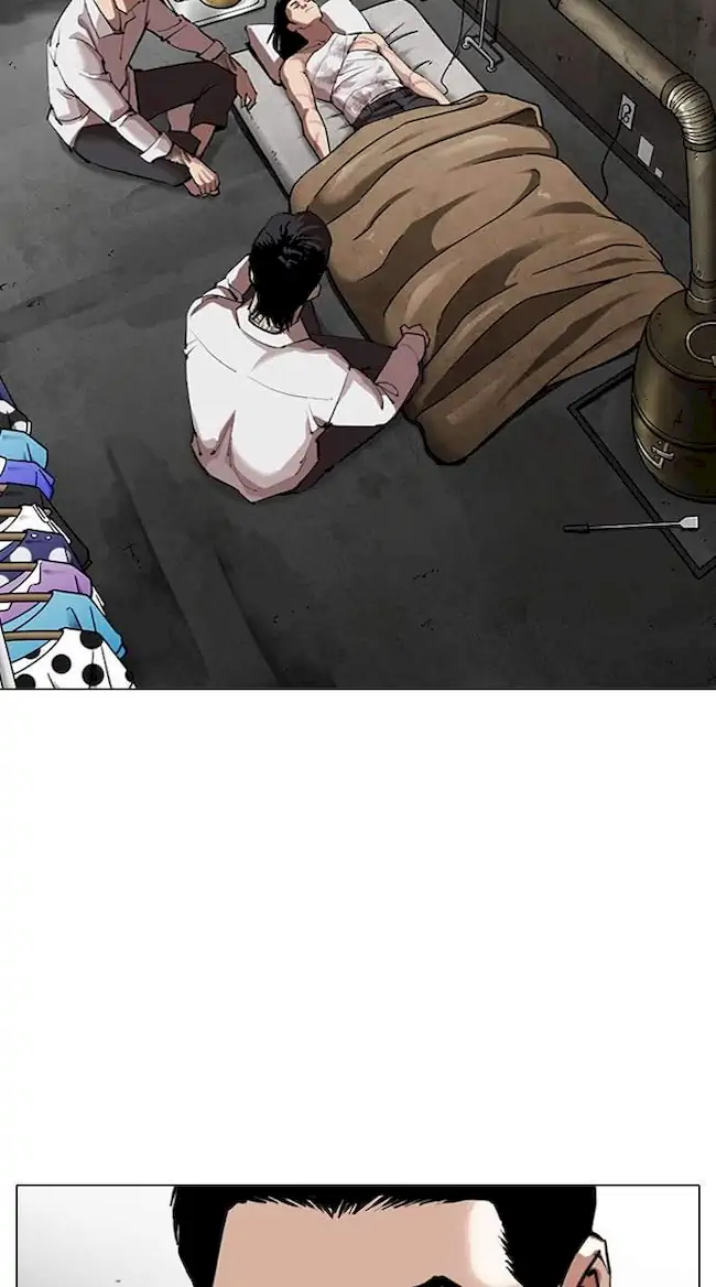 Lookism Bab 309 halaman 3