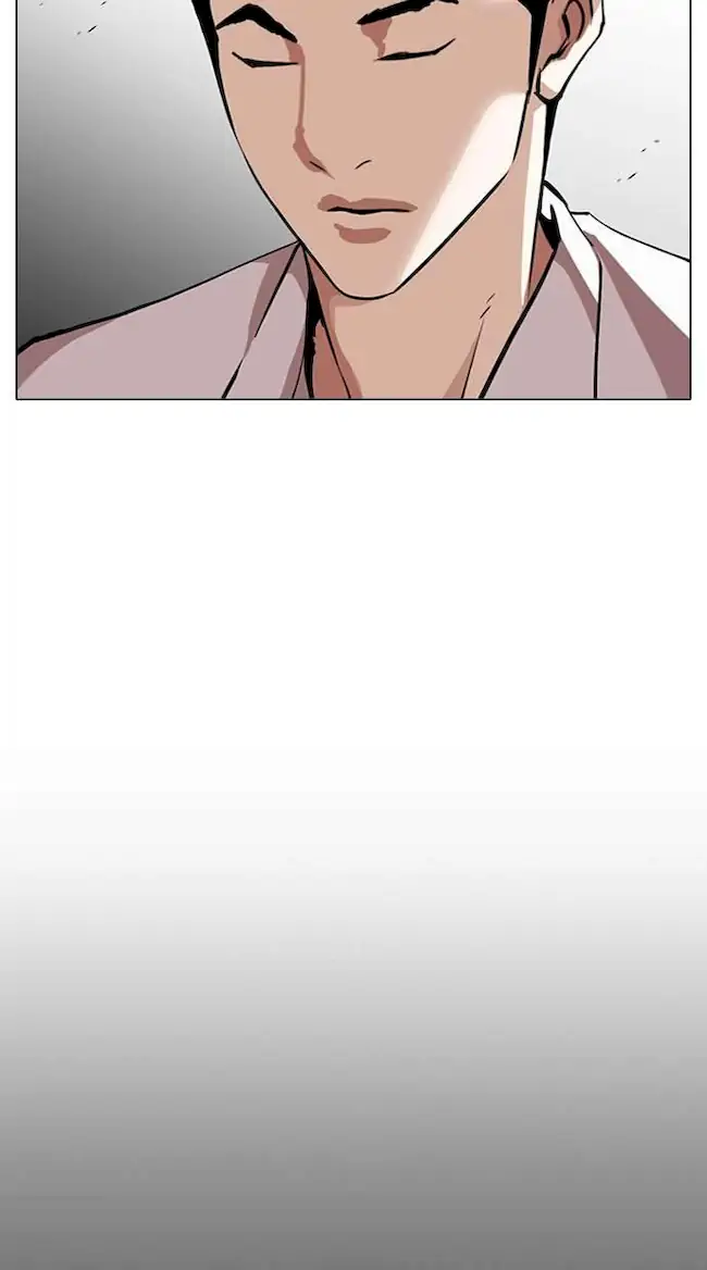 Lookism Bab 309 halaman 4