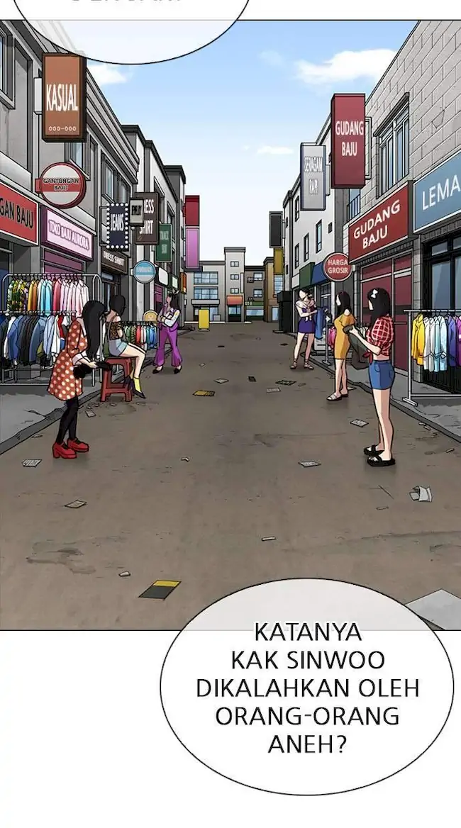 Lookism Bab 309 halaman 18