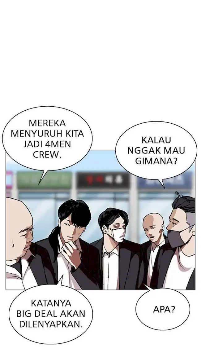 Lookism Bab 309 halaman 19