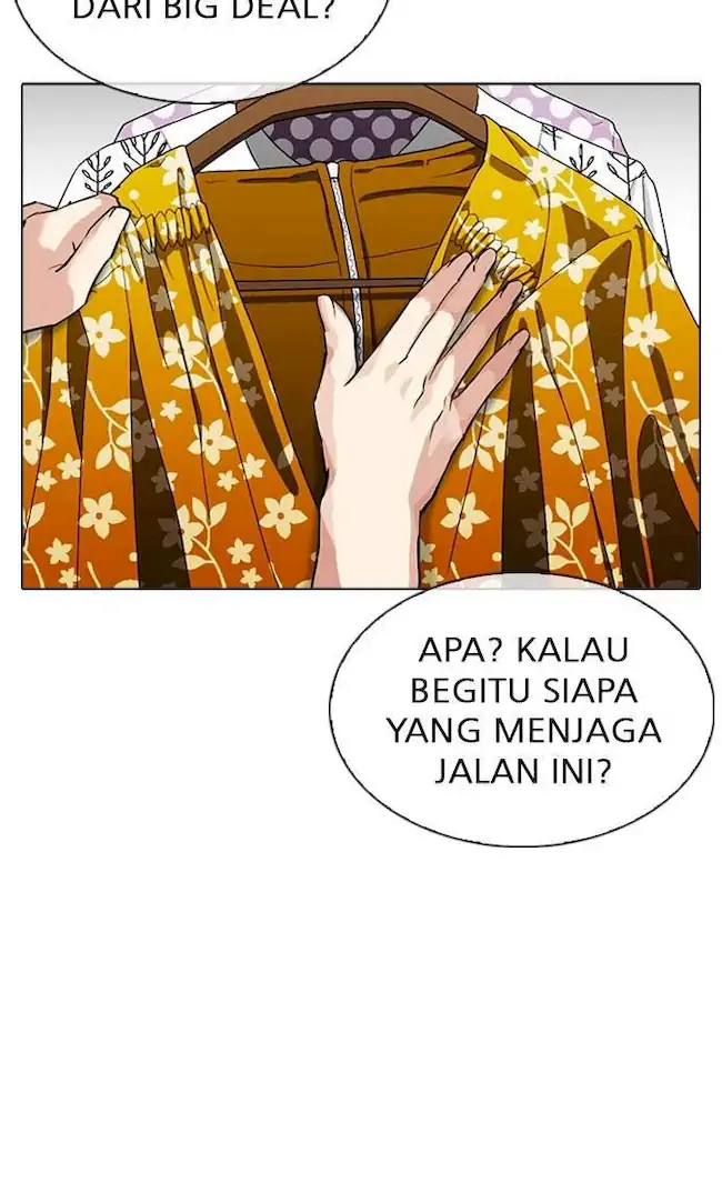 Lookism Bab 309 halaman 23