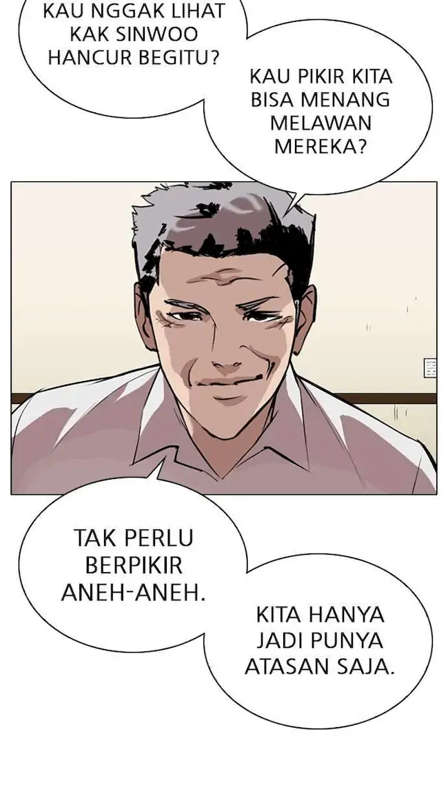 Lookism Bab 309 halaman 31
