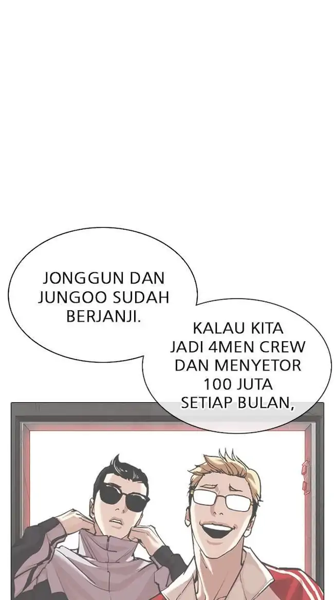 Lookism Bab 309 halaman 32