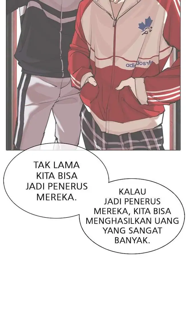 Lookism Bab 309 halaman 33