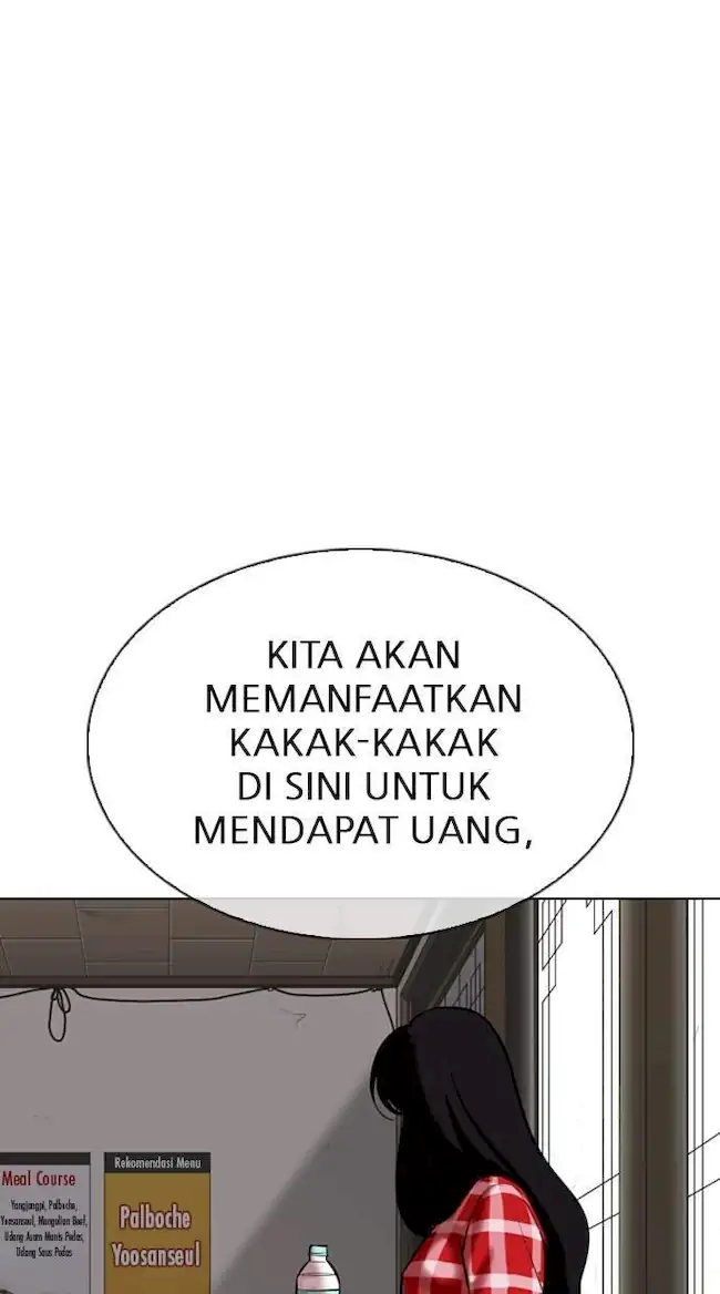 Lookism Bab 309 halaman 34