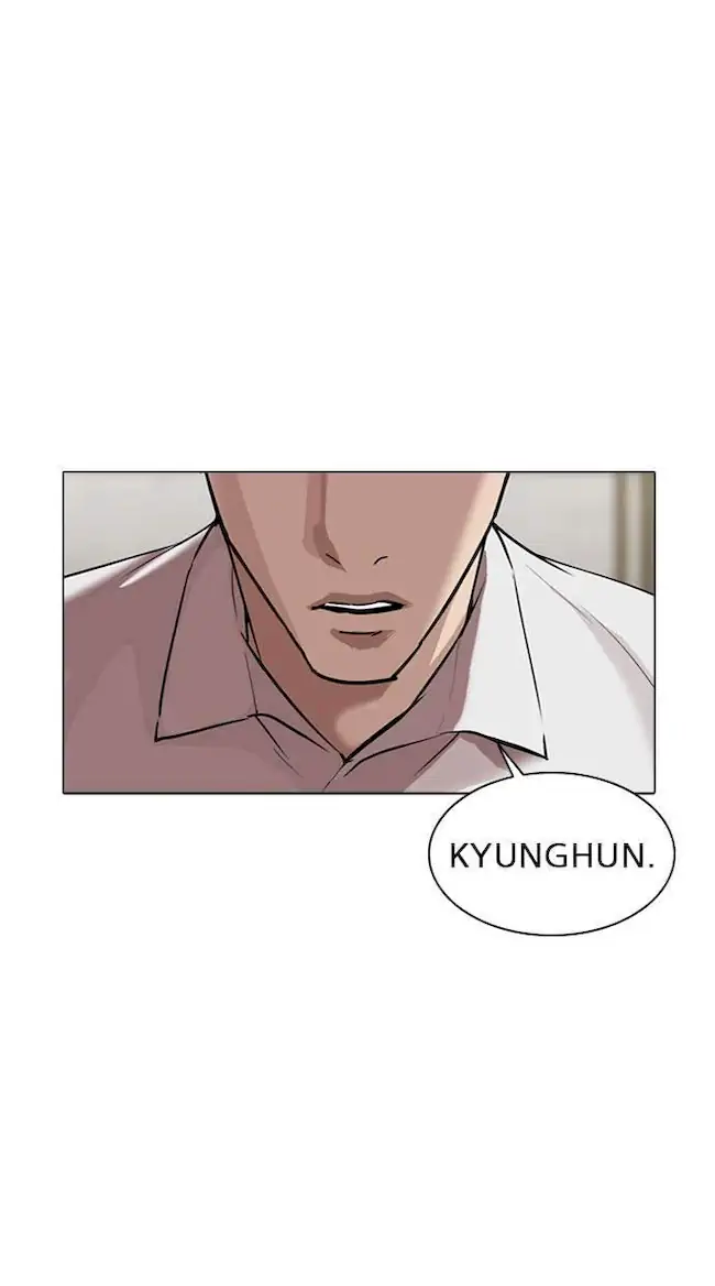Lookism Bab 309 halaman 43