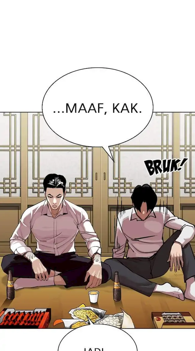 Lookism Bab 309 halaman 44