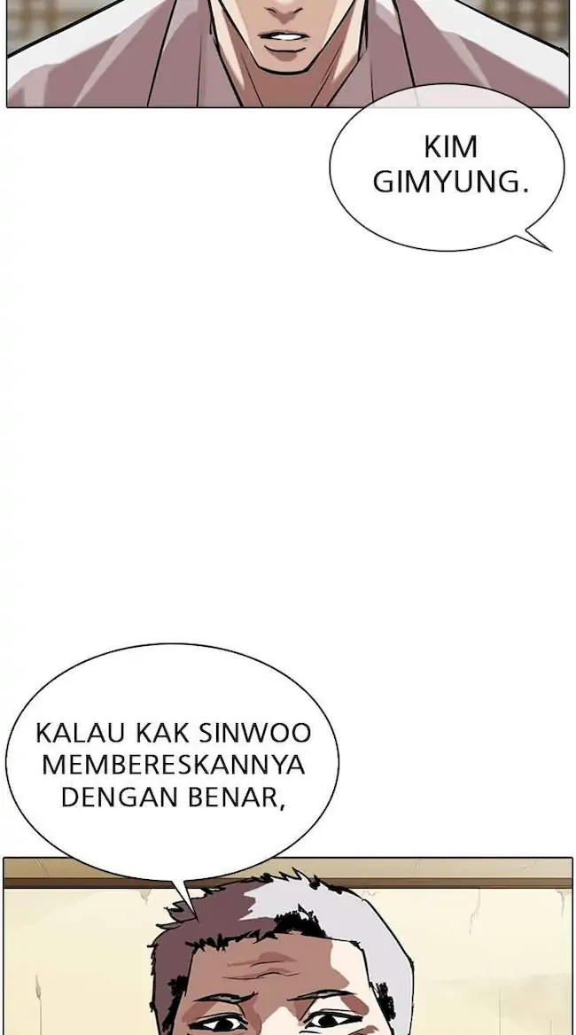 Lookism Bab 309 halaman 46