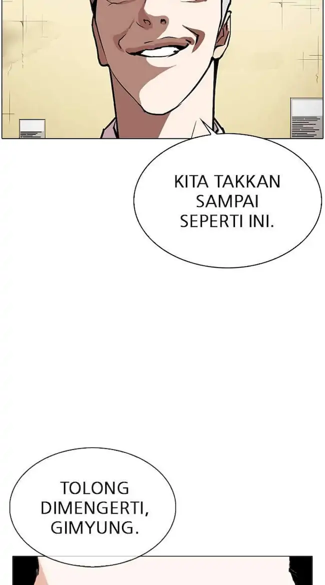 Lookism Bab 309 halaman 47