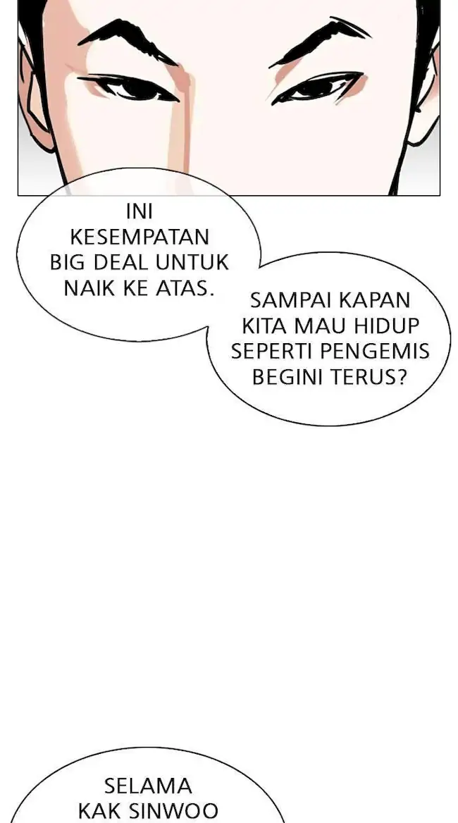 Lookism Bab 309 halaman 48