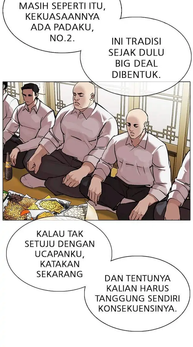 Lookism Bab 309 halaman 49