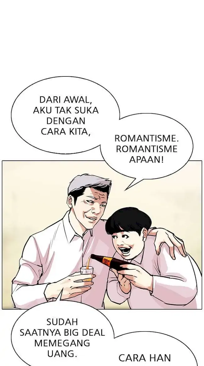 Lookism Bab 309 halaman 51