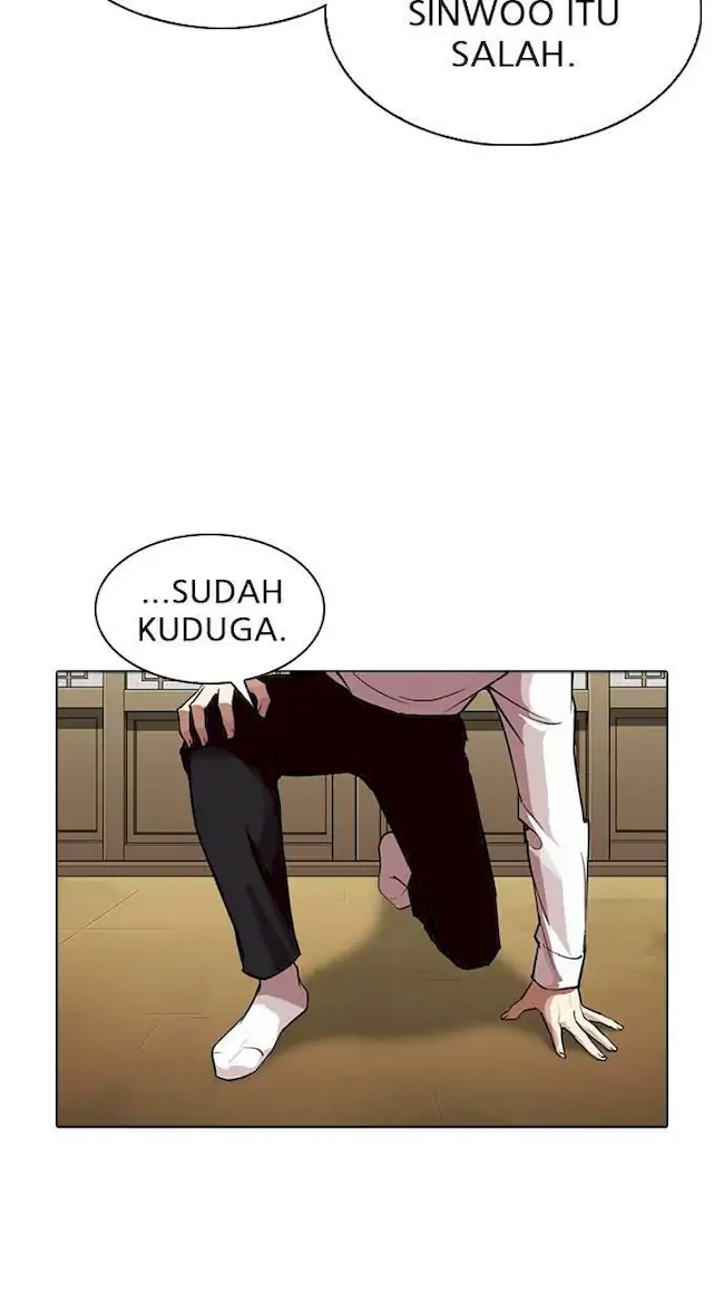 Lookism Bab 309 halaman 52