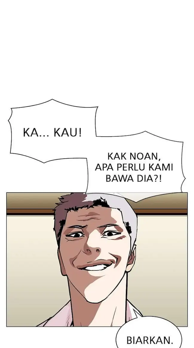Lookism Bab 309 halaman 57