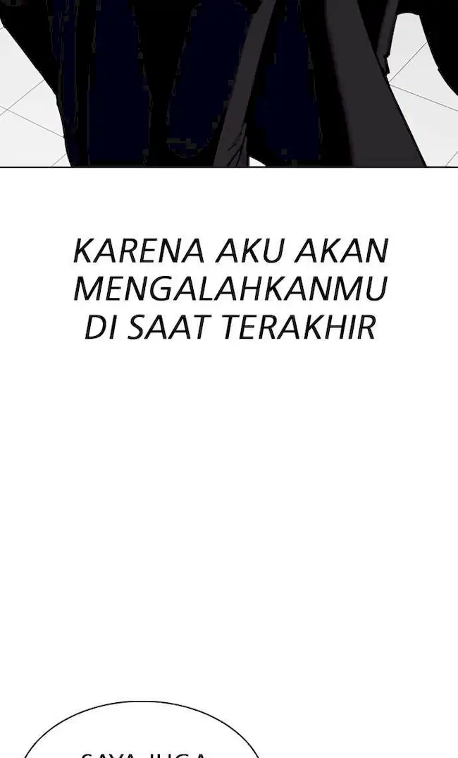 Lookism Bab 309 halaman 60