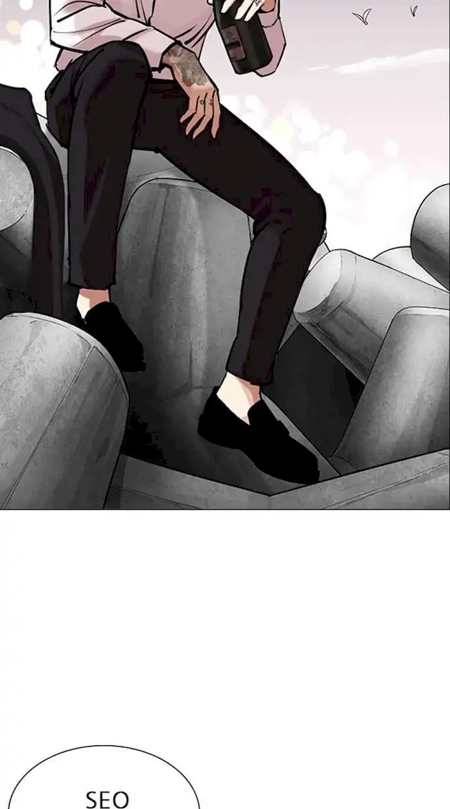 Lookism Bab 309 halaman 70