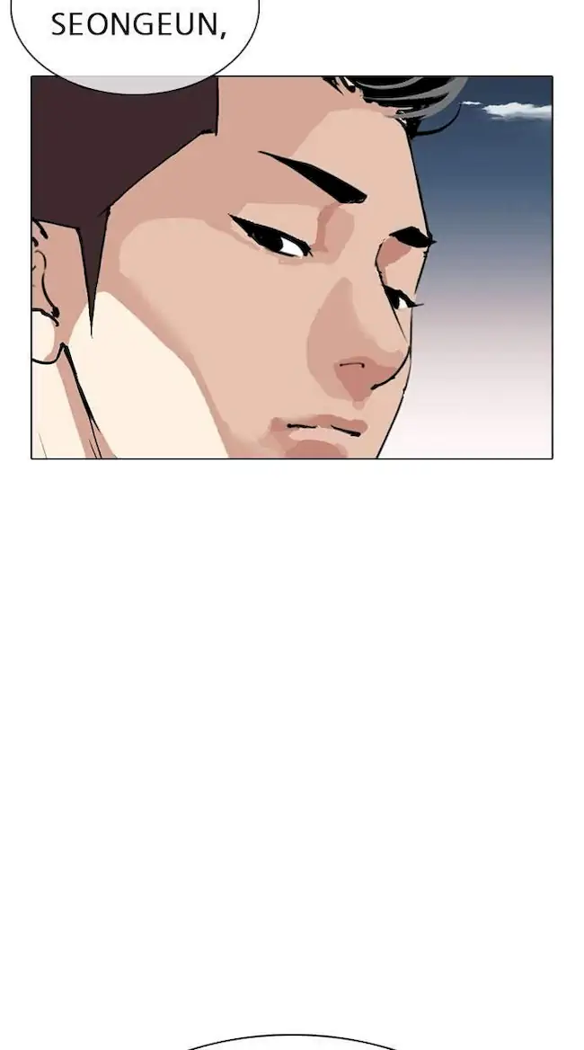 Lookism Bab 309 halaman 71