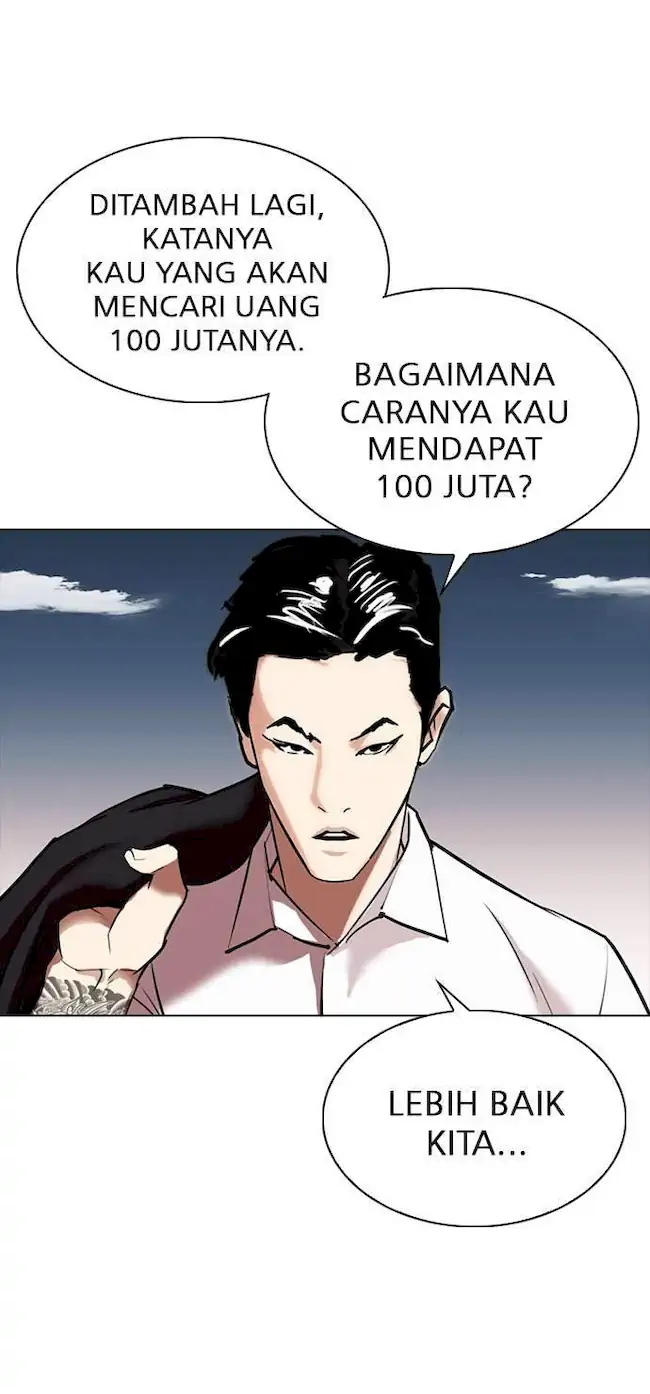 Lookism Bab 309 halaman 74