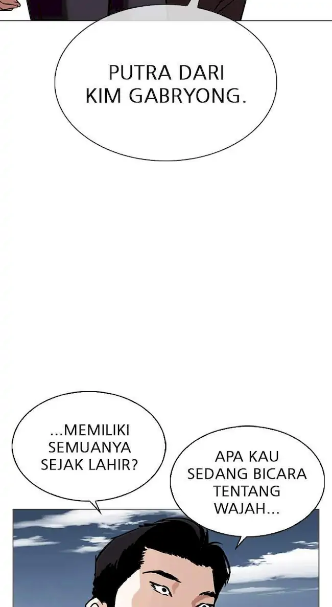 Lookism Bab 309 halaman 86