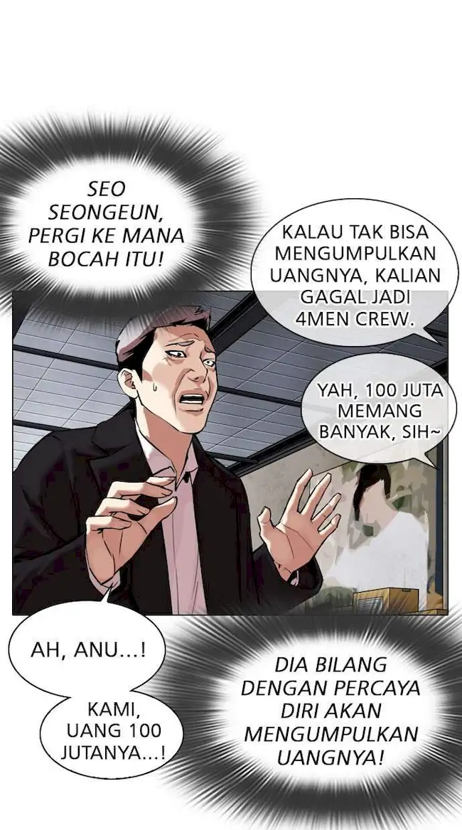 Lookism Bab 309 halaman 96