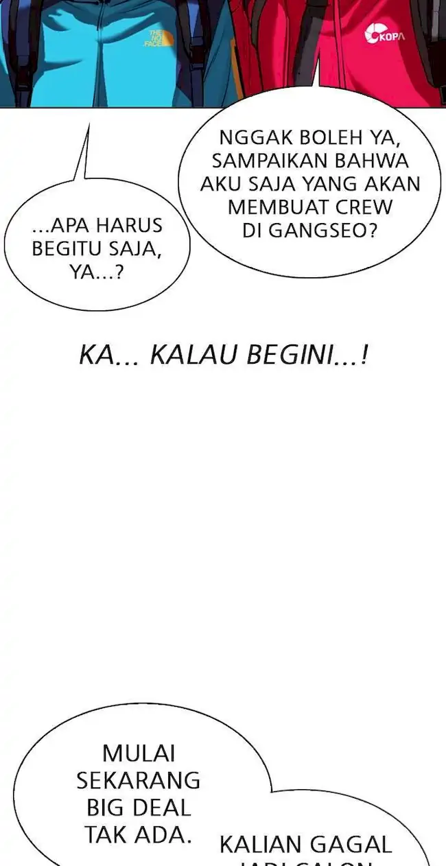 Lookism Bab 309 halaman 98