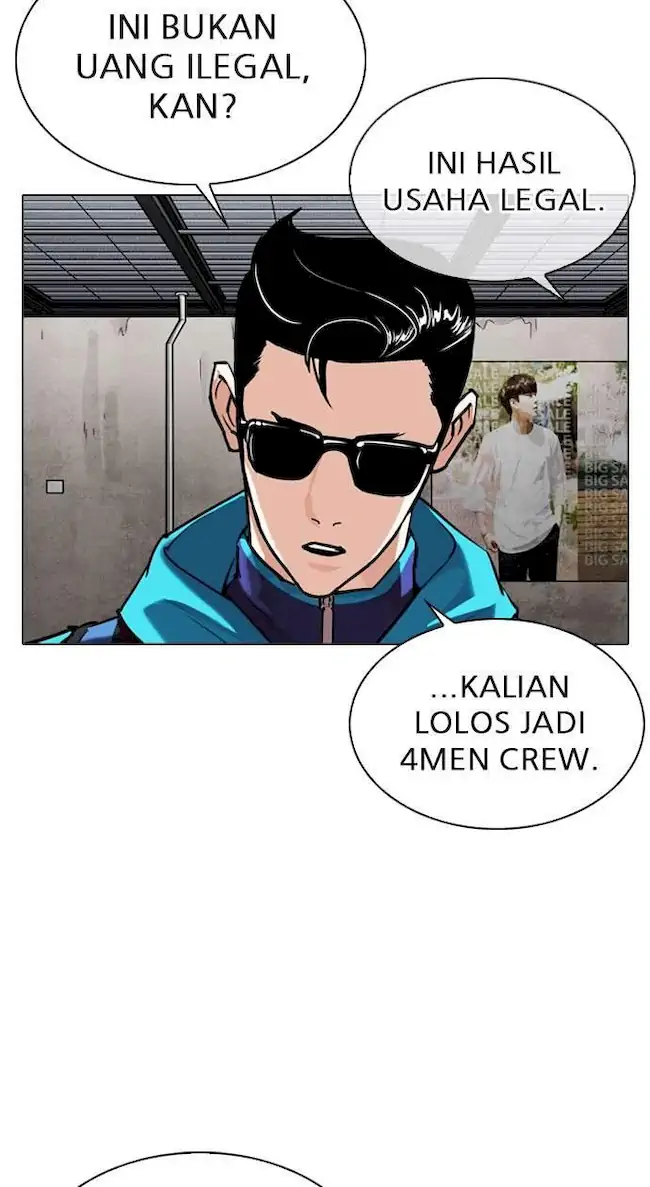 Lookism Bab 309 halaman 115
