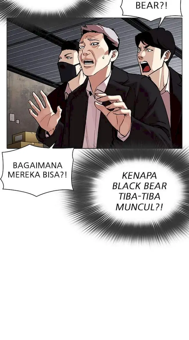 Lookism Bab 309 halaman 133