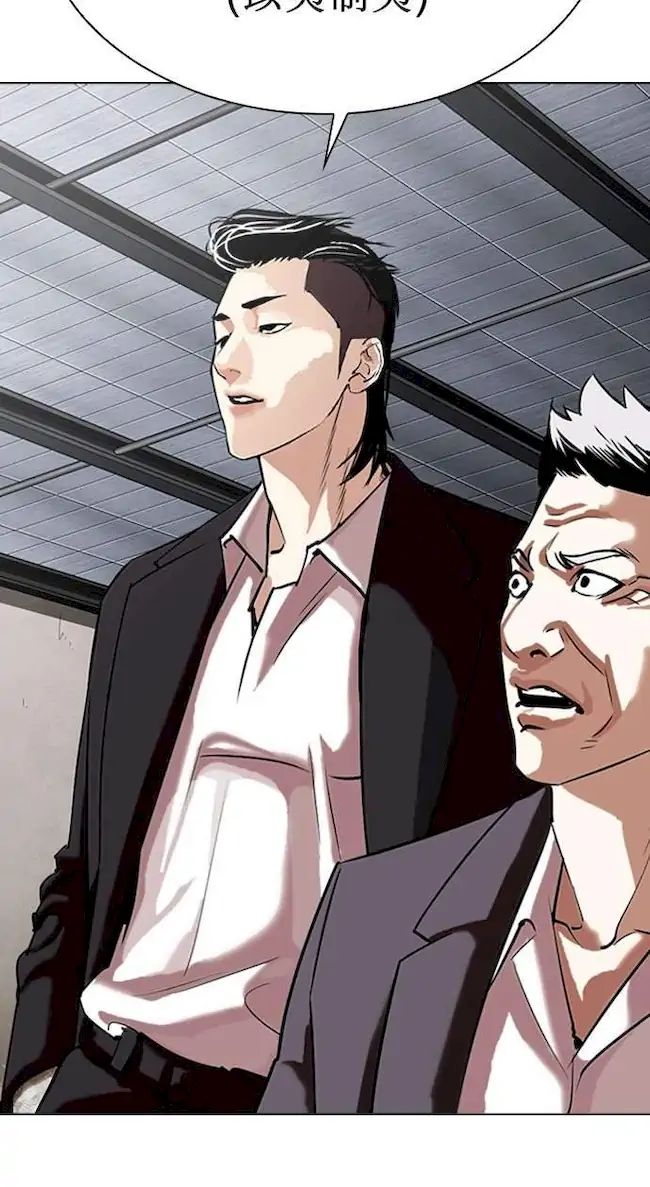 Lookism Bab 309 halaman 136