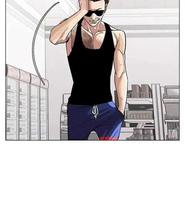 Lookism Bab 31 halaman 3