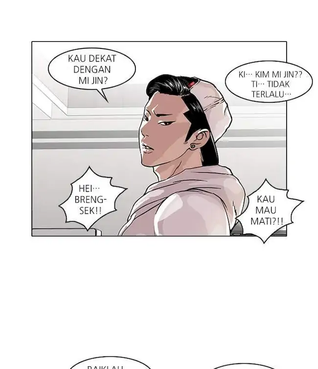Lookism Bab 31 halaman 14
