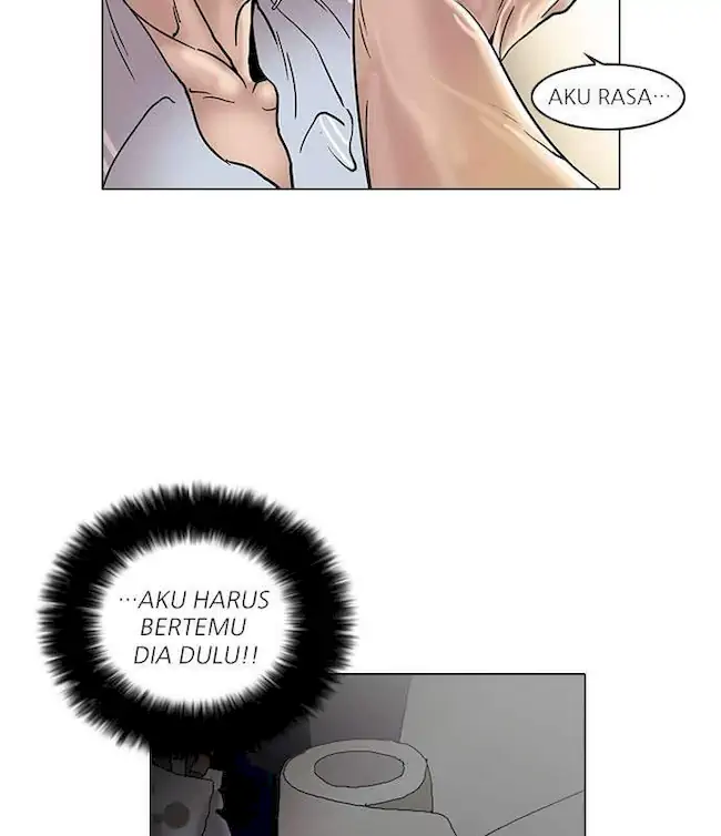 Lookism Bab 31 halaman 63