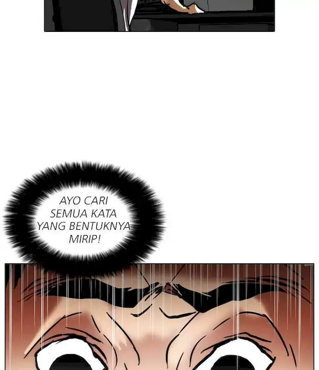 Lookism Bab 31 halaman 68