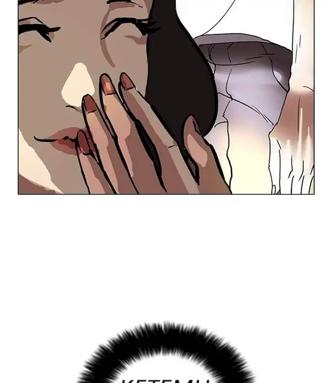 Lookism Bab 31 halaman 81