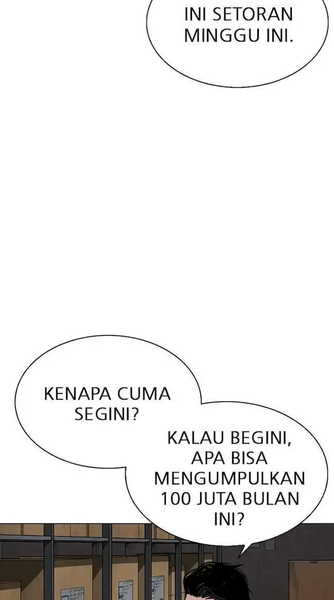Lookism Bab 311 halaman 2