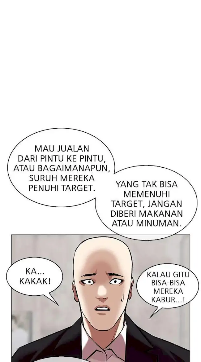 Lookism Bab 311 halaman 6