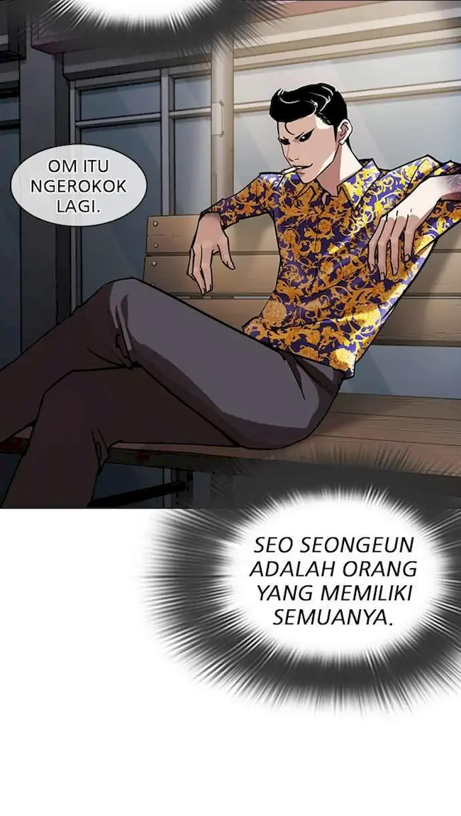 Lookism Bab 311 halaman 13