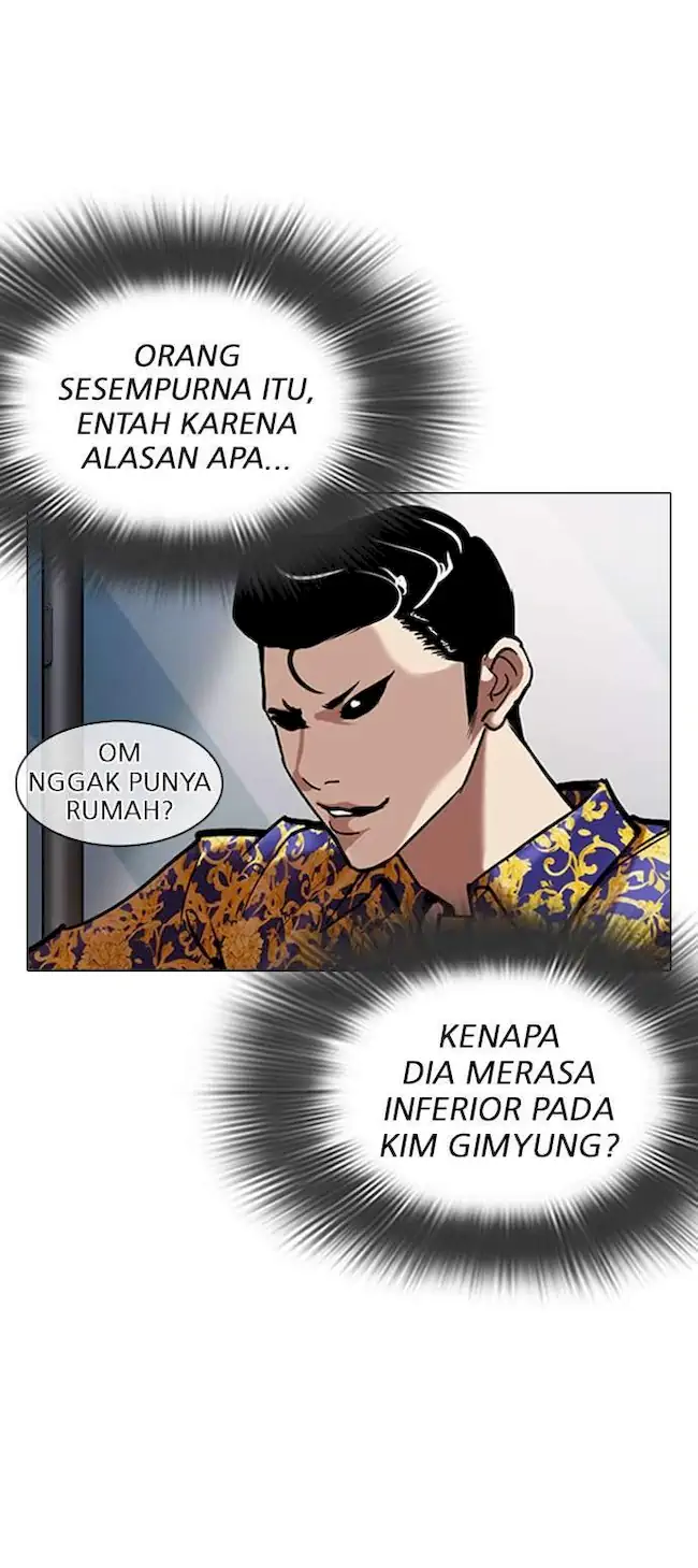 Lookism Bab 311 halaman 14