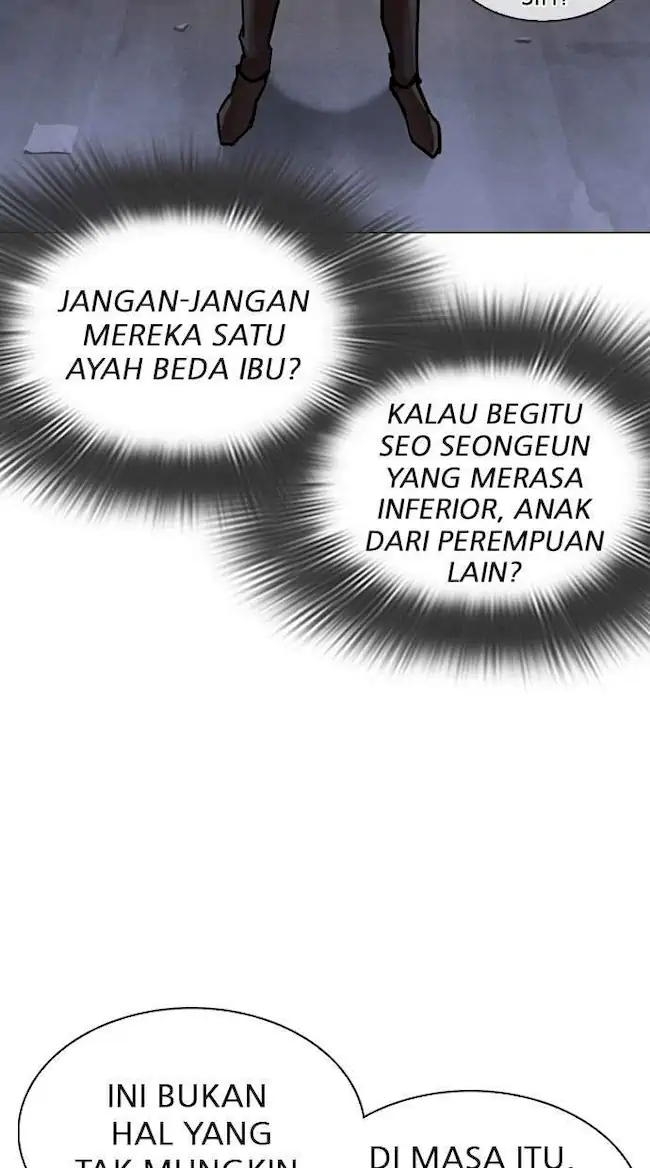 Lookism Bab 311 halaman 16