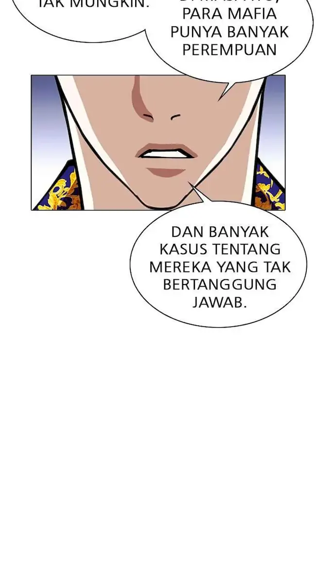 Lookism Bab 311 halaman 17